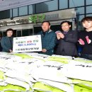 부평사랑 이미지