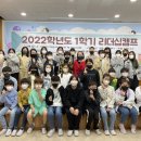 안성초등학교 이미지