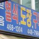 믿음열쇠，구두，도장