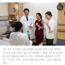 수능 이틀 전 혈액암 진단…“시험 볼 수만 있게” 부모 간절함에 병원 나섰다. (눈물주의😭) 이미지