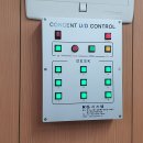 합덕중학교 이미지