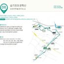 승기공원 화장실 이미지