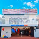 해운대역 4번출구 앞 | 부산바다샌드 버터쿠키 내돈내산 재방문 후기 (해리단길 위치 이전 정보 포함)