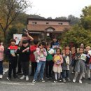 푸른풀밭지역아동센터 이미지