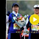 2023년 4월 청남대울트라마라톤대회_전병무, 장창호, 정규형 with 백순옥 이미지