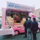 성림인력개발