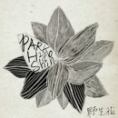 거북이공인중개사사무소 이미지