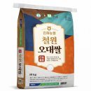 김화농업협동조합