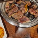 카우카우 구리토평점