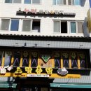 누리초밥참치 이미지