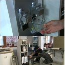 우리집정수기 네이버블로그