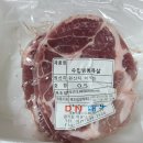 대농유통 이미지