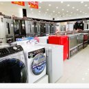 위니아 미추홀딤채 이미지