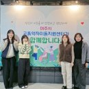 교통약자이동지원센터 이미지