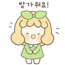 충주대패삼겹살 이미지