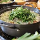 대방뼈칼국수