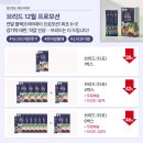 브리드엠 이미지