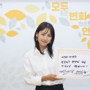 당당한 삶 이미지