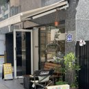 서교동 커먼마치에서 달달하고 맛있는 인생 푸딩 아라모드 후기