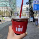 시논인터네셔널 다이닝코드