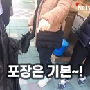 부천시오정노인복지관늘해랑만두
