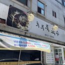 삼풍로-2 이미지