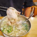 미사리밀빛초계국수충주점 이미지