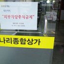 브라더 한정식 도시락 위례중앙점 | 브라더한정식도시락 창원중앙점 / 창원 중앙동 도시락