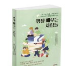 해냄공간