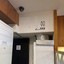 송파나루(관리동)화장실 | 석촌호수 송파나루역 가성비 초밥 맛집 &#39;김태완 스시&#39;