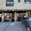 라비타 | 주차편한 경북도청카페 라비타 커피 다녀온 후기