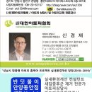 군포산업진흥원 수영장 이미지