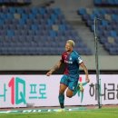 한밭바이오