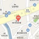 김종진내과의원 이미지