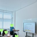 인천아라소마사고력수학학원 | [검단 수학 학원] 5~7세 수학 성장 로드맵 - 검단 아라소마 유치부 설명회 후기