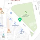 산호동128 이미지