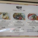 내곡동440 이미지