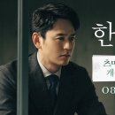 천지인의 기념비 네이버블로그