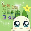 2024년 상반기 정산💜