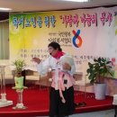 국민사회복지협회재단 이미지
