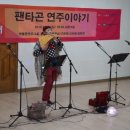 샤론의집