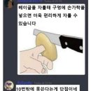 예술회관역 네이버블로그