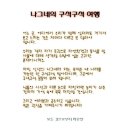 쌍정2리 이미지
