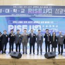 신성대학교 이미지