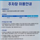 투썸플레이스 논산시청점