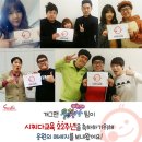 시찌다교육원 이미지