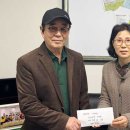 은아아파트3단지경로당 이미지