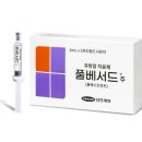 삼진제약 이미지