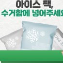 좌2동-6 이미지