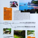 여성중앙 카카오 검색결과